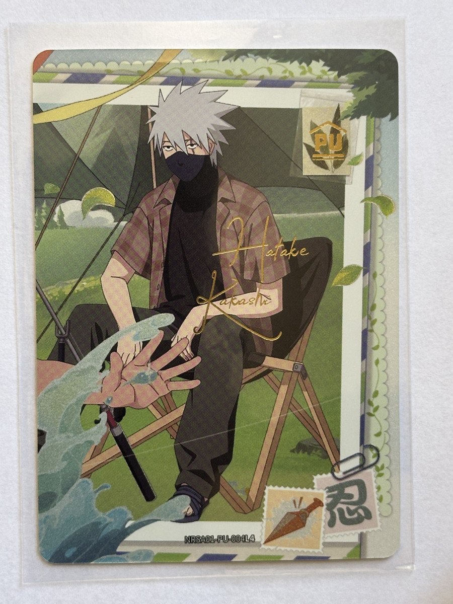 Kakashi Hatake NRSA01-PU-004L4 - Kayou EN