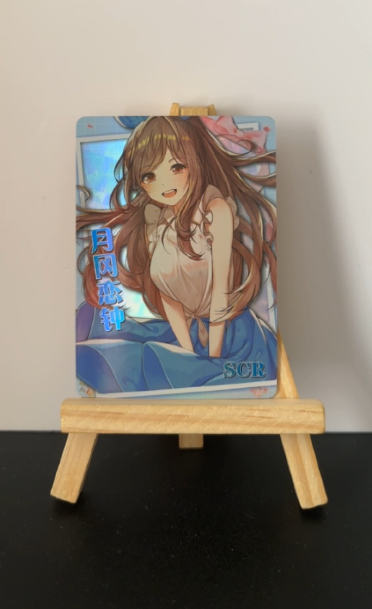 Carte à l'unité - Goddess story - Tsukioka Kogane - NS-05-M10 - 003 - SCR