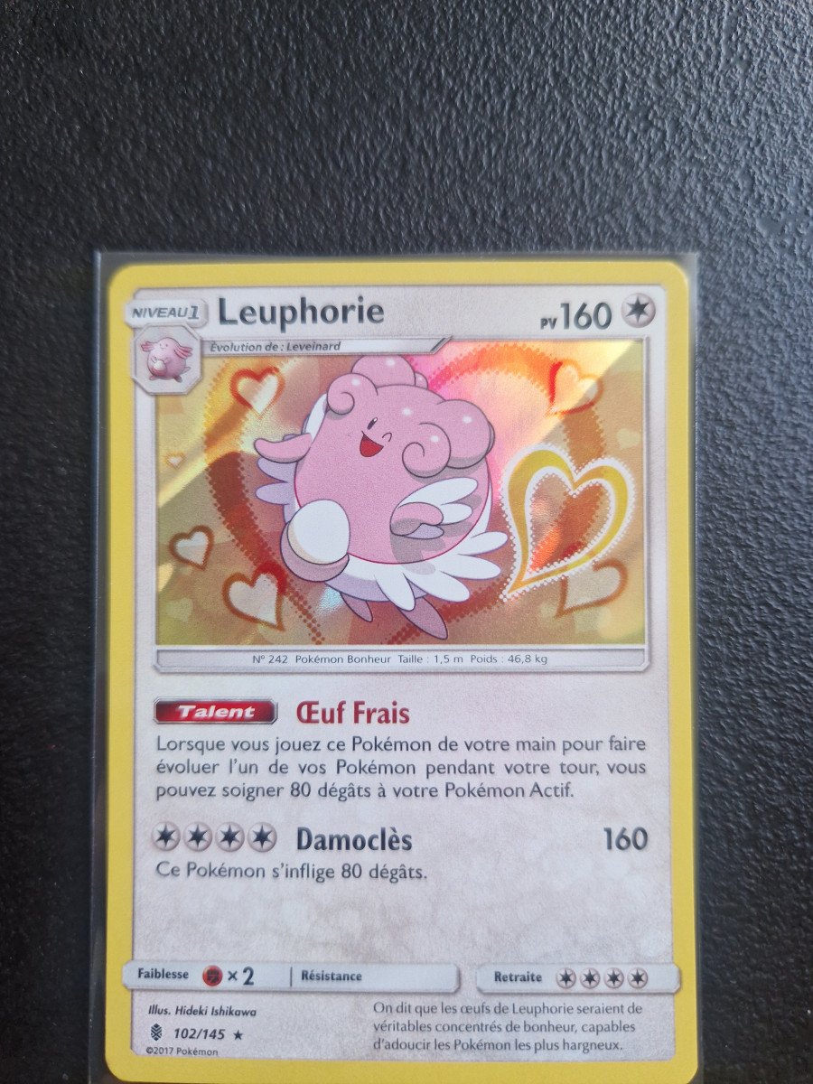 Leuphorie holographique 102/145