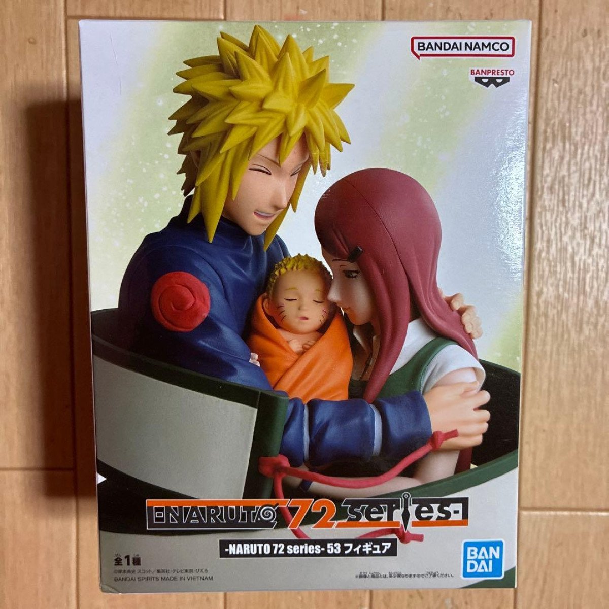 [Neuf] Figurine NARUTO 72 series - 53 Figure BANPRESTO BANDAI