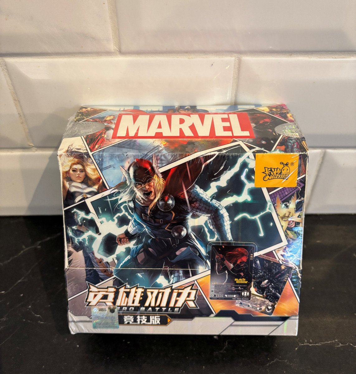 Display MARVEL Kayou 5 Yuan Série 4 Hero Battle 20 Boosters OFFICIEL! 100 Cartes
