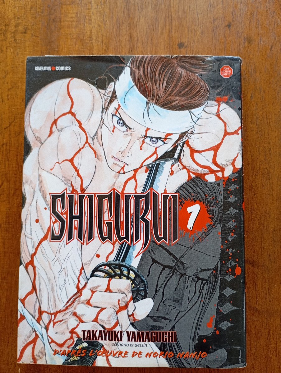 Shigurui T 1