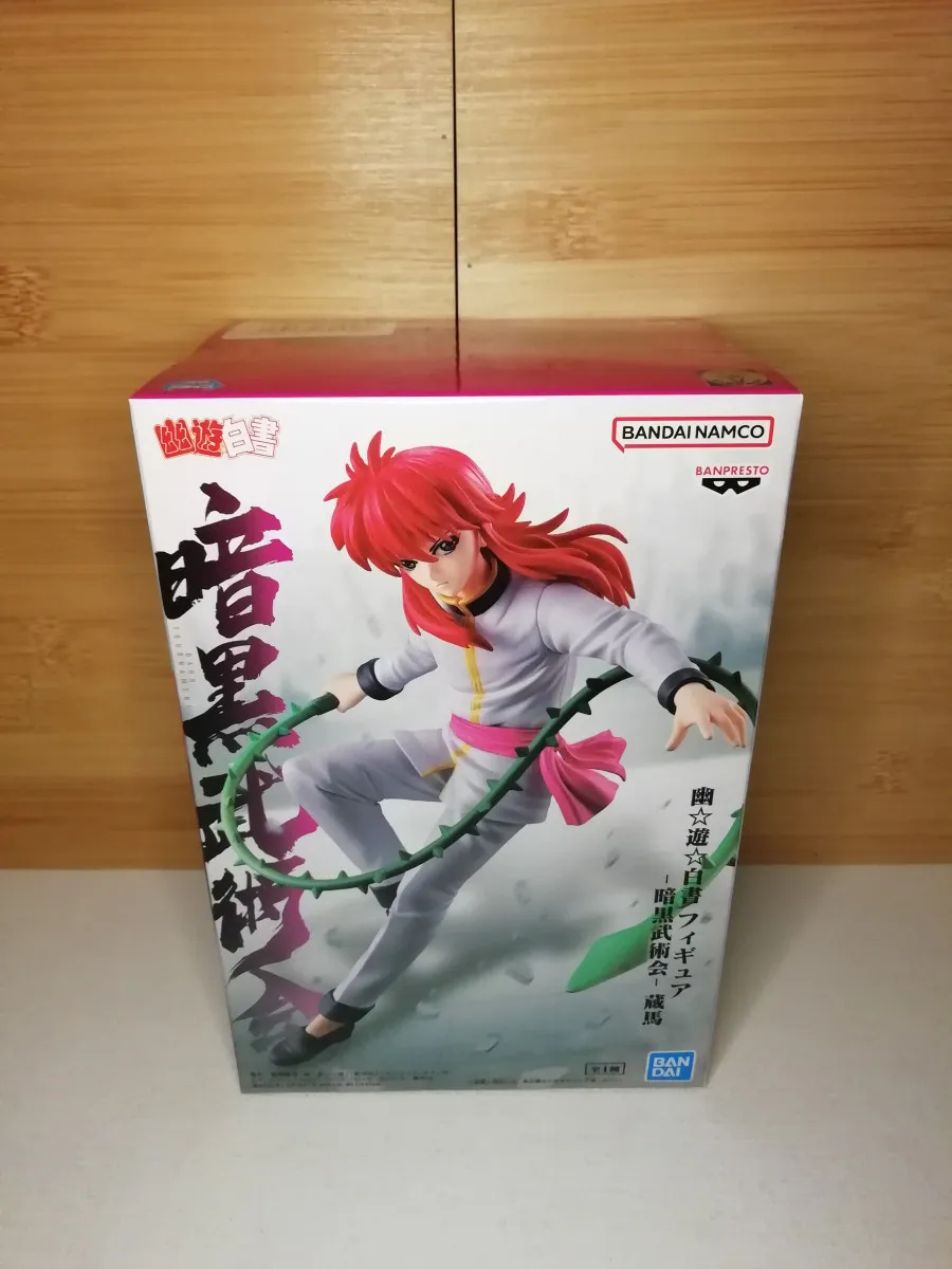 Figurine Yu Yu Hakusho Yoko Kurama Ankoku Bujutsukai