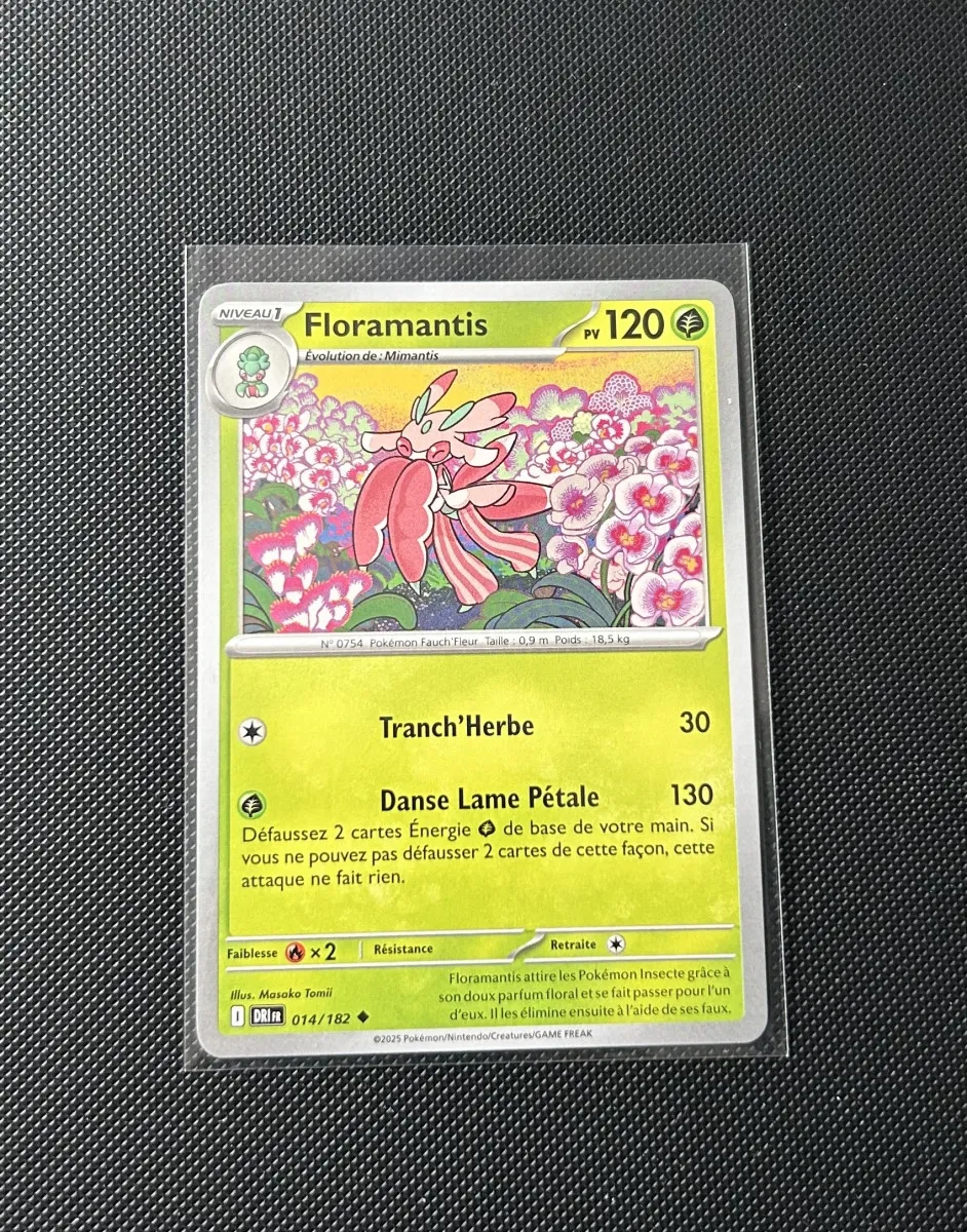 Carte Pokémon - Floramantis 14/182 - Rivalités Destinés