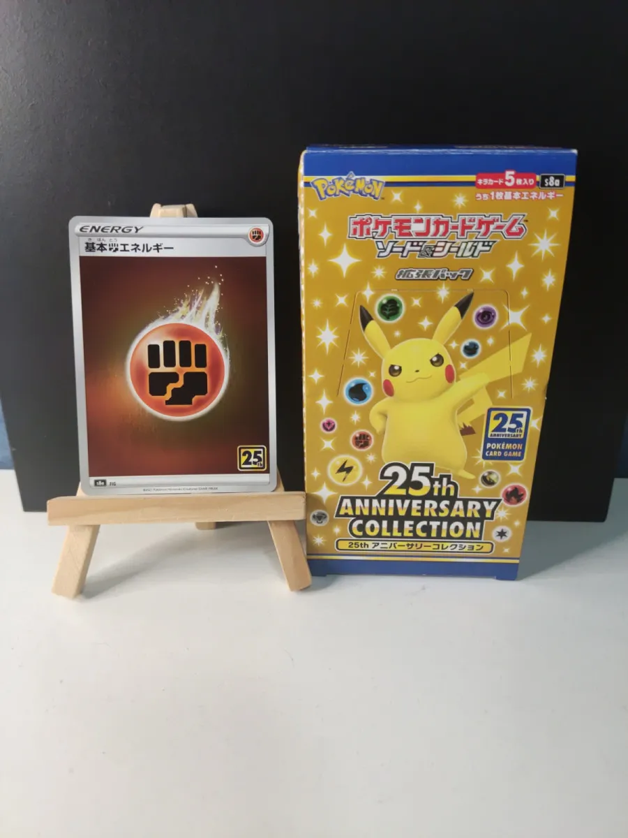 🇯🇵Carte pokémon Japonaise🇯🇵S8a Fig énergie combat.