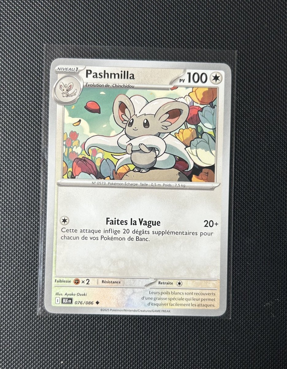 Carte Pokémon - Pashmilla 76/86 - Foudre Noire