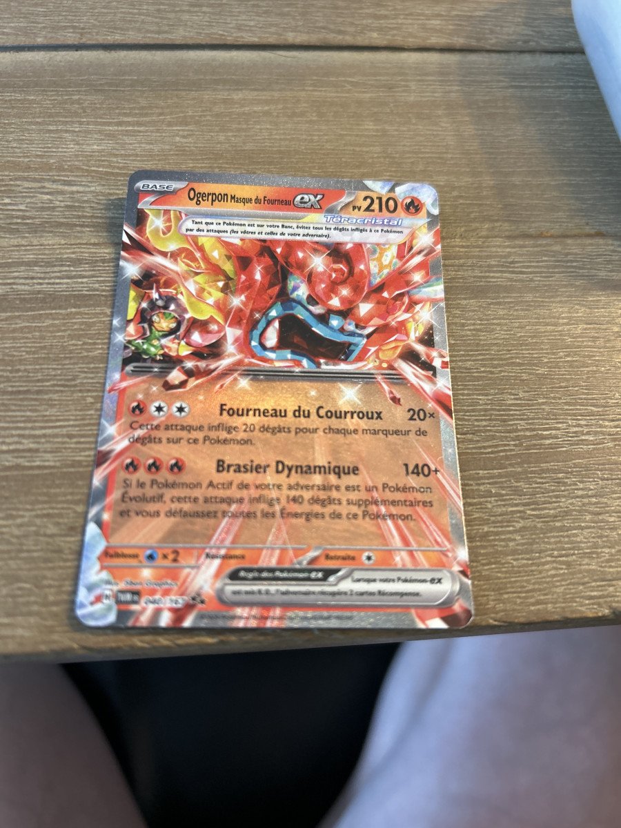 Je vends cette carte