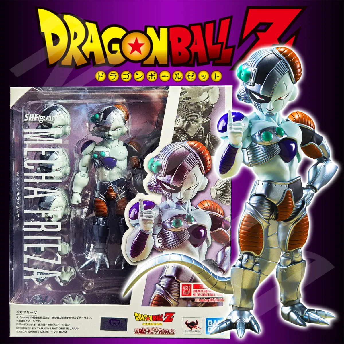 S.H. FIGUARTS MECHA FRIEZA Figurine Dragon Ball Z DBZ ✅ 100% Neuf (Collector Grade)