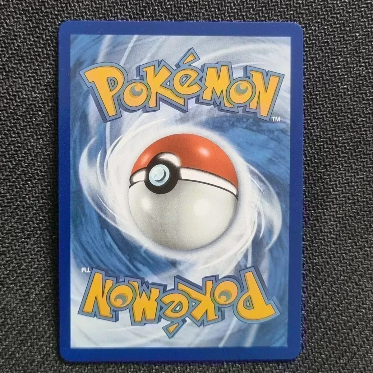 10 Carte Pokémon Drascore VSTAR 119/196 - Spada E Scudo Origine Perduta - Myboost - Edizione Francese