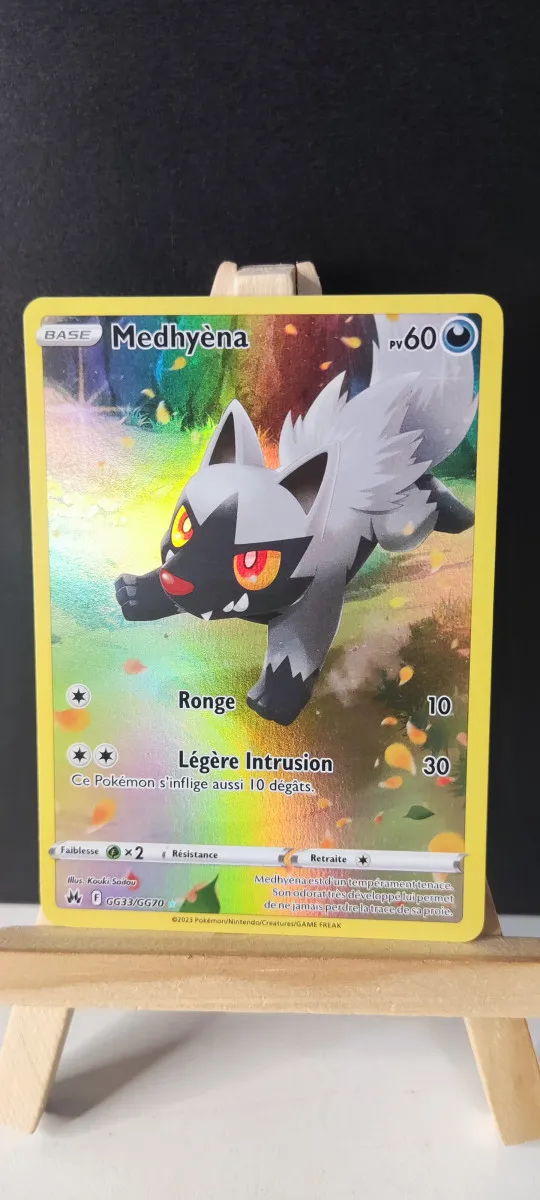 🇫🇷Carte Pokémon🇫🇷 Medhyèna GG33/GG70 – Zénith Suprême