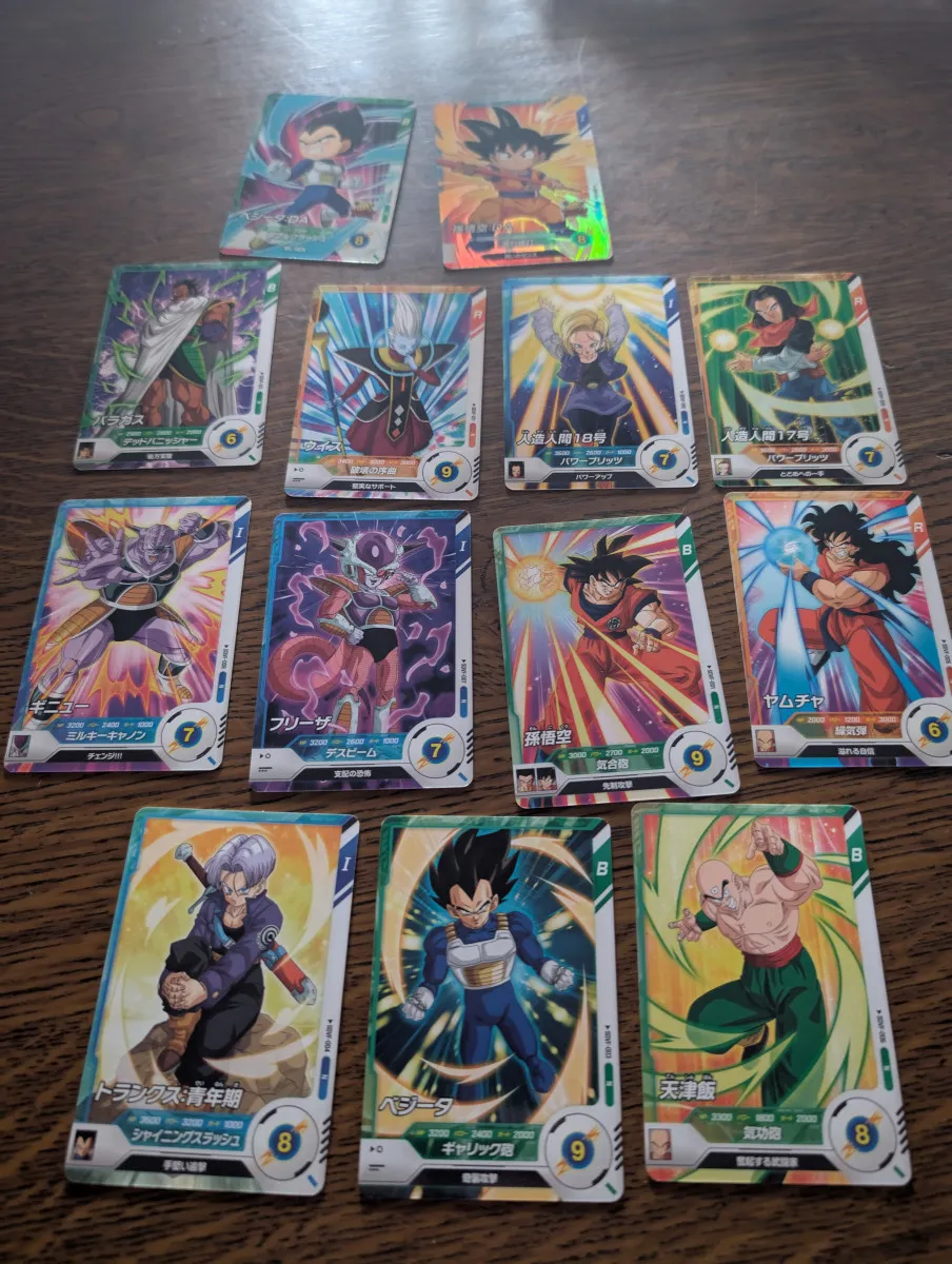 Dragon Ball Super Card Game - Divers