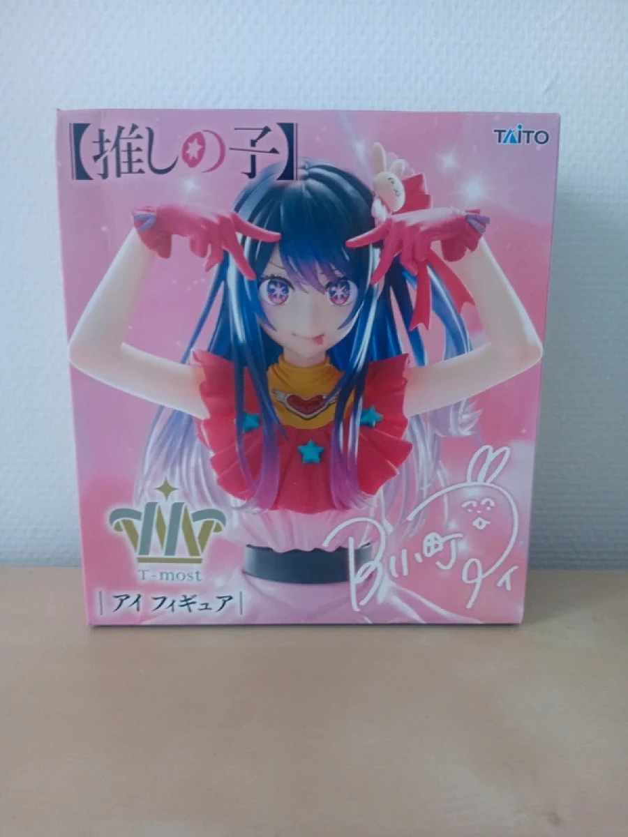 Figurine Ai Hoshino Oshi no Ko T-Most Taito