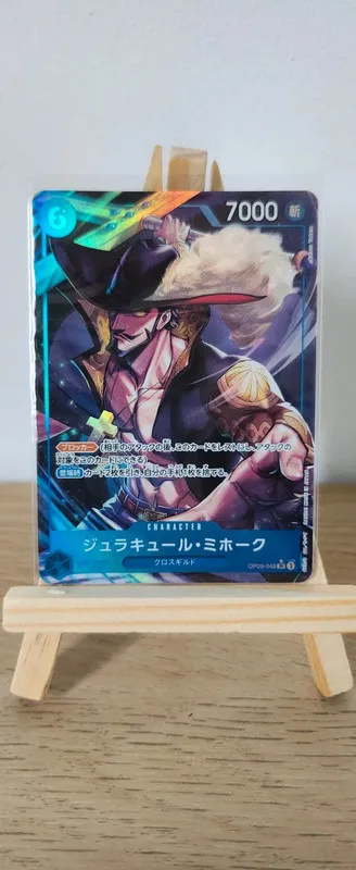 Dracule Mihawk