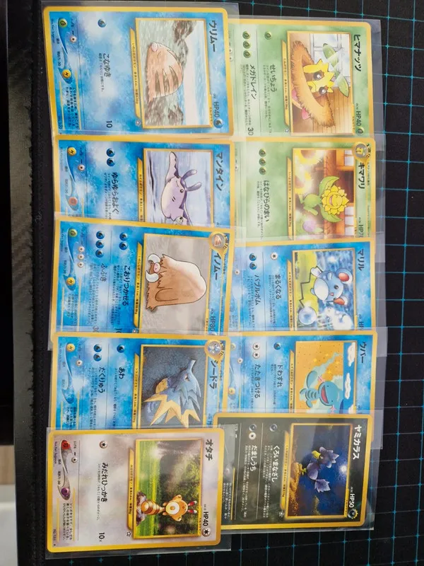 Lot carte japonaises
