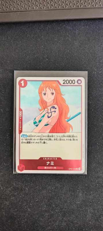 Nami OP01-016 Rare One piece - Neuve