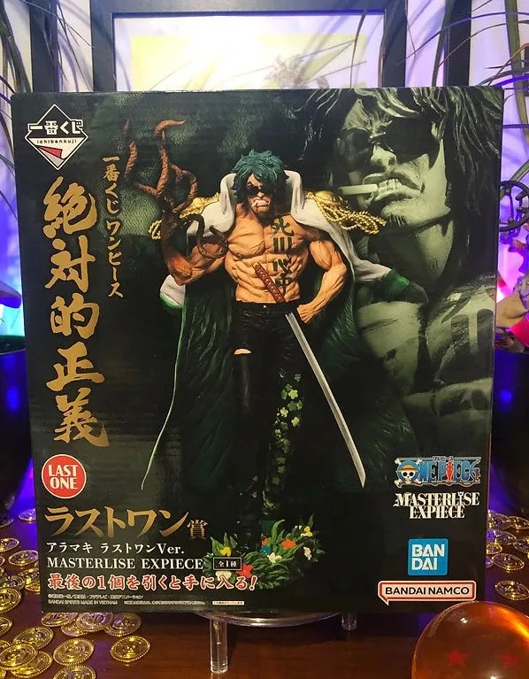 One piece - ichiban kuji Absolute justice Aramaki (Last one)