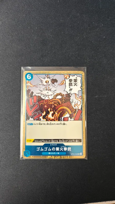 Red Roc OP04-056 Rare One piece - Neuve