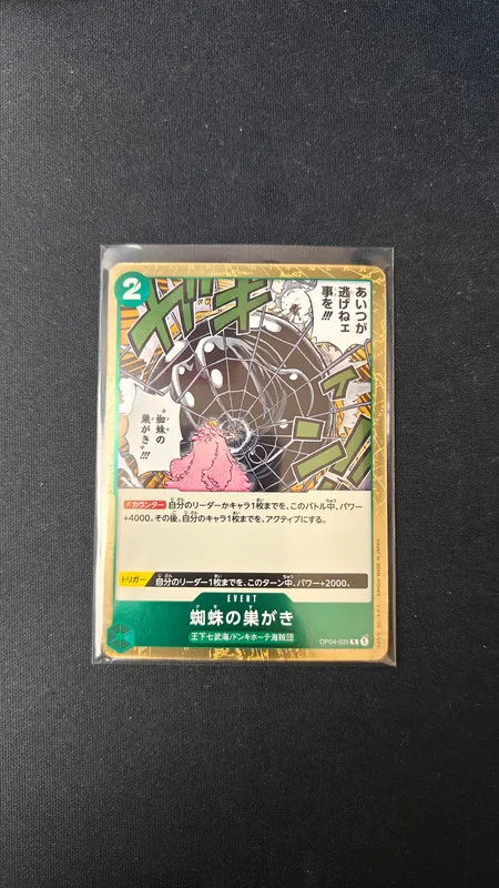 Spiderweb OP04-035 Rare One piece - Neuve