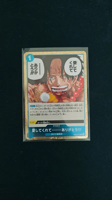 Thank you.. OP08-053 Rare Onepiece Two legends - Neuve