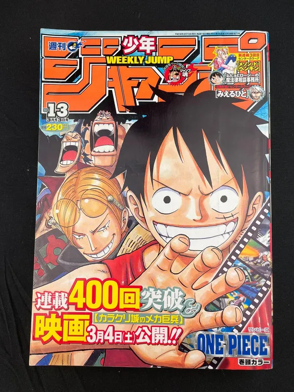 Weekly Shonen Jump n°13 de 2006 - One Piece