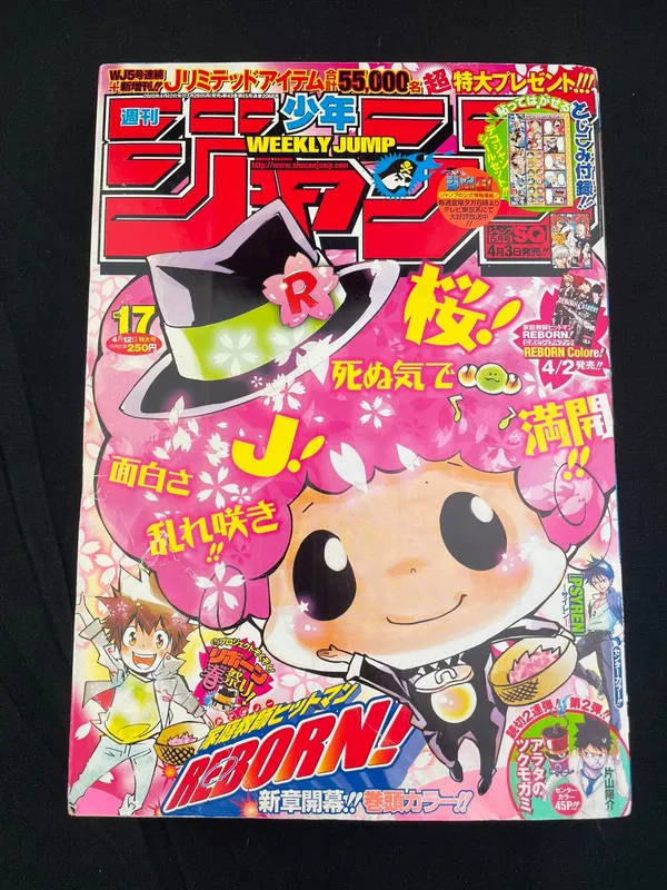 Weekly Shonen Jump n°17 de 2010 - Katekyō Hitman Reborn!