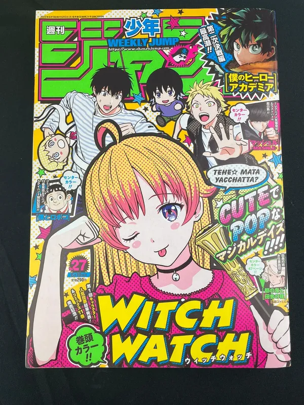 Weekly Shonen Jump n°27 de 2023 - Witch Watch