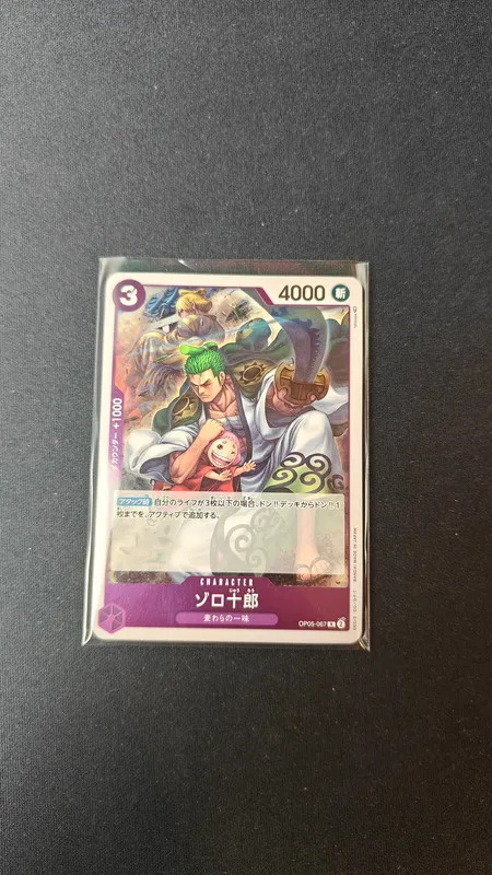 Zoro OP05-067 Rare Onepiece Awakening of the new era - Neuve