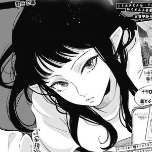 Photo de profil de : Takuto29