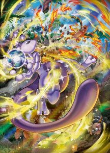 Photo de profil de : Kingu 76