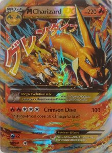 Photo de profil de : azerty30915Mily