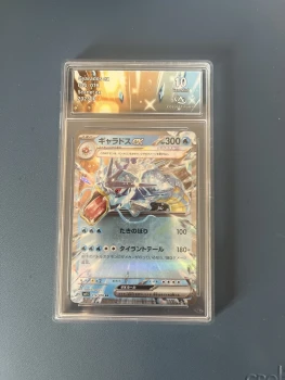 Gyrados ex 10 collectaura