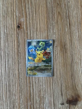 Pikachu PROMO ⭐️ ETB style de combat