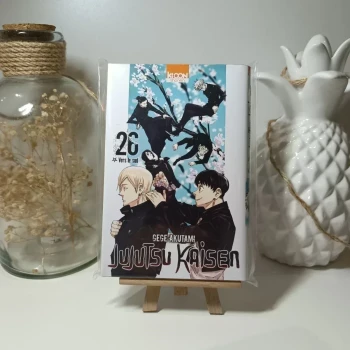 Manga jujutsu kaisen tome 26 édition limitée exclusive japanim