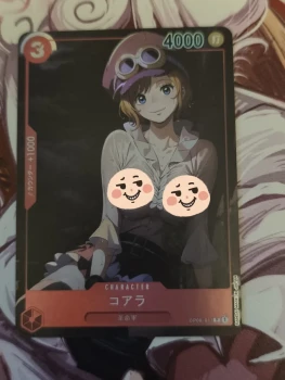 Carte one piece, Koala, sexy, waifu, pour adulte