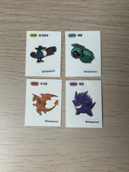 4 Sticker Pokémon coréens