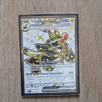 Vrombotor EX Full Art 81/64