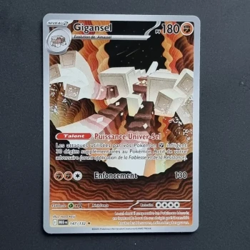 Carte pokemon Gigansel 147/132 AR - ME01 - Méga Evolution (2025)