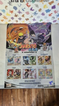 Affiche / poster Naruto Kayou