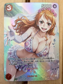 Nami waifu