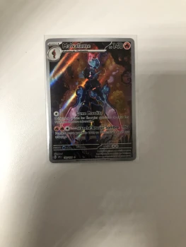 Malvalame AR
