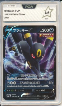 Umbreon V - Pokemon (VMAX Climax)