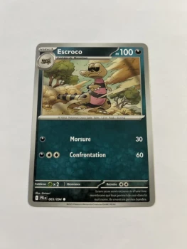 Escroco 65/94 flamme fantasmagorique