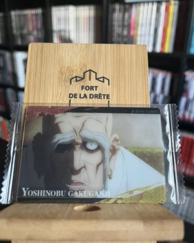Yoshinobu Gakuganji Card Jujutsu Kaisen