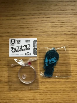 Porte-Clé Kobeni Chainsaw Man