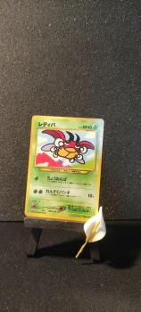 Carte pokémon, Ledyba, Néo Genesis