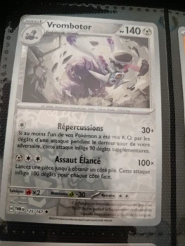 Vrombotor Holo 125/167