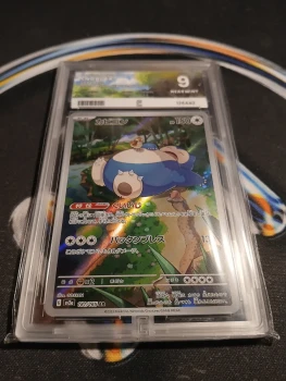 Ronflex AR 🇯🇵 181/165 sv2a – 151 • Art Rare • Pure Grading 9