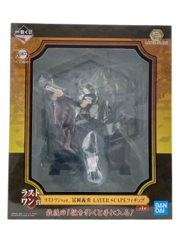 Giyu Tomioka - Demon Slayer / Kimetsu no yaiba - Ichiban Kuji