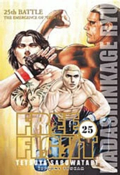 Free fight 25 de Tetsuya  Saruwatari  Ed Tonkam