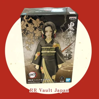 [BLACK FRIDAY] Figurine Demon Slayer - Muzan Kibutsuji - DXFVol.5 - Ver.B 17 cm -15%